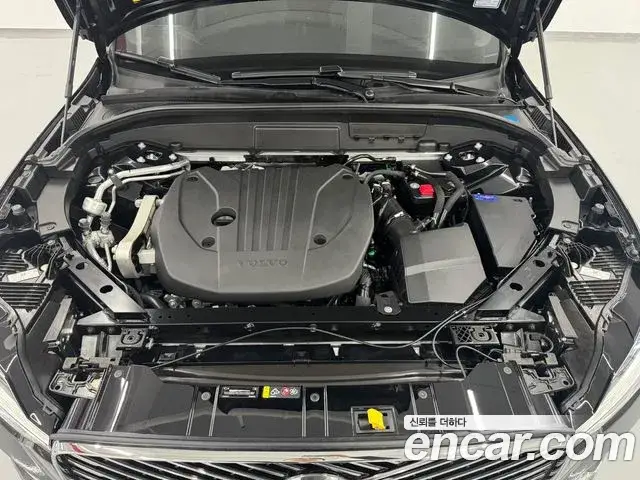 Volvo XC60, 2026