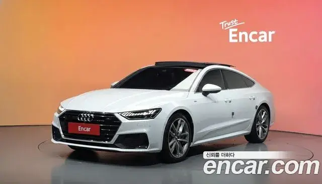 Audi A7, 2020