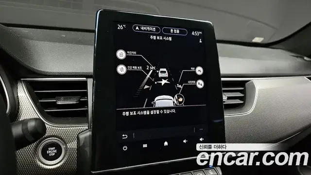 Renault Samsung Arkana, 2024
