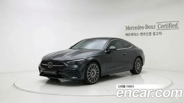Mercedes-Benz CLE-Class, 2025