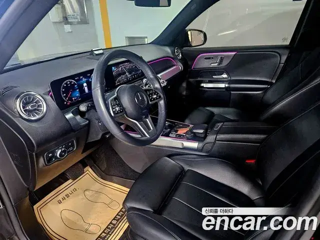Mercedes-Benz GLB-Class, 2020