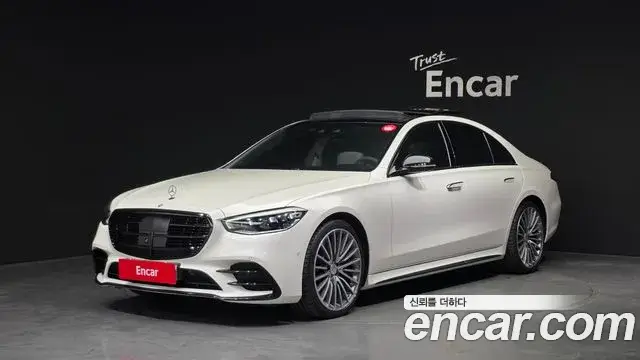Mercedes-Benz S-Class, 2023