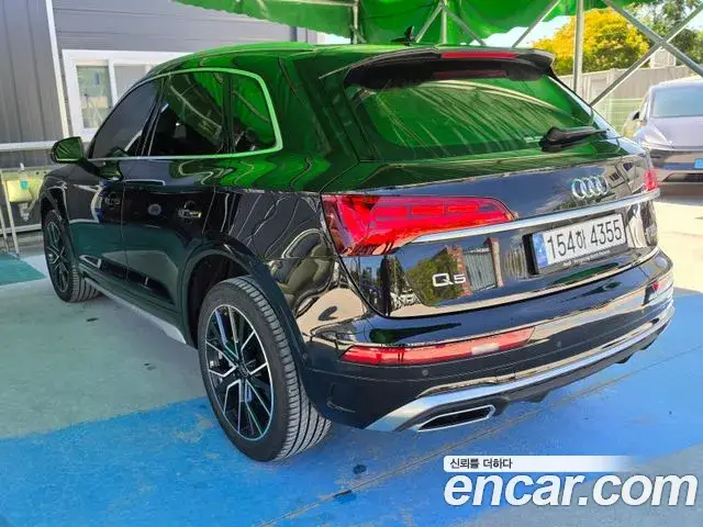 Audi Q5, 2024