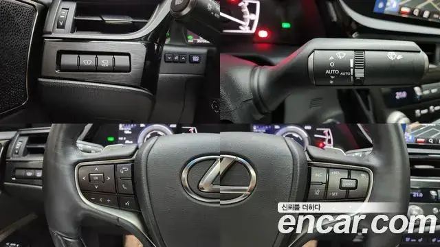 Lexus ES300h, 2023