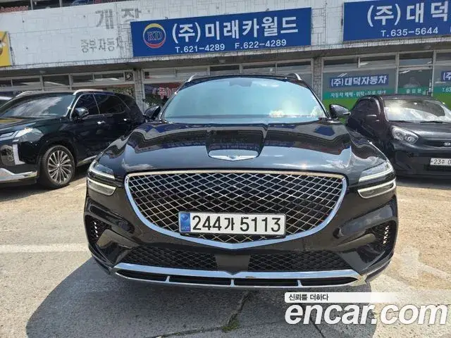 Genesis GV70, 2023