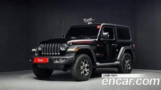 Jeep Wrangler, 2020