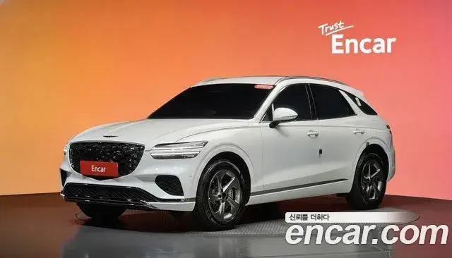 Genesis GV70, 2026