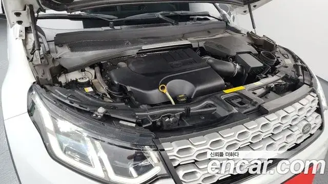 Land Rover Discovery Sport, 2020