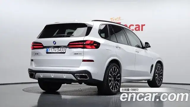 BMW X5, 2025