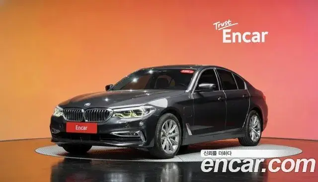 BMW 5 Series, 2020