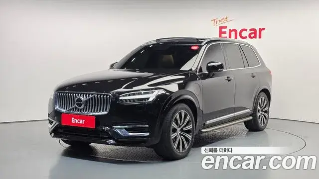 Volvo XC90, 2020