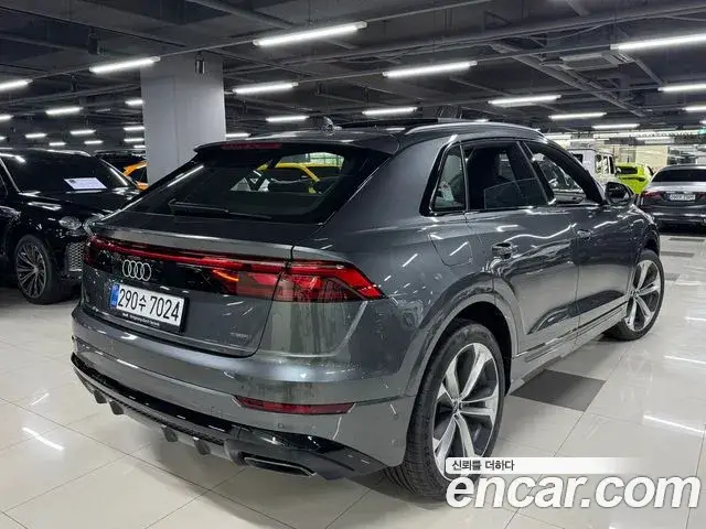 Audi Q8, 2026