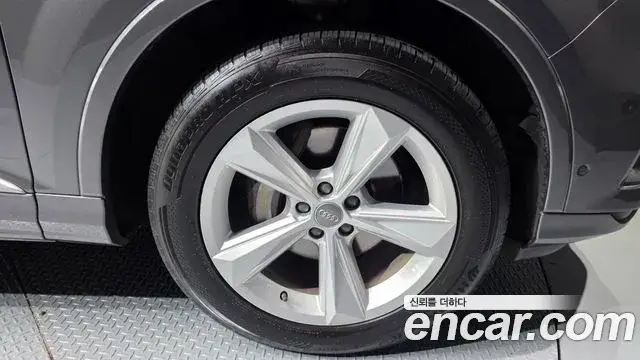 Audi Q7, 2021