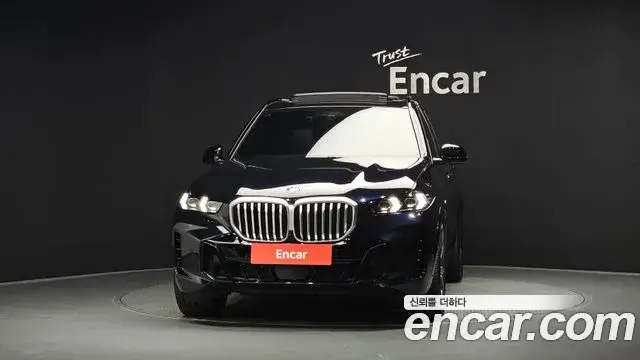 BMW X5, 2026