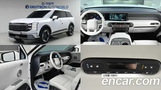 Hyundai Palisade, 2025