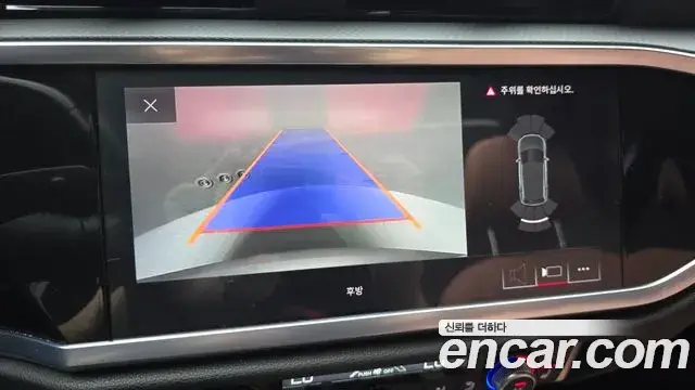 Audi Q3, 2020