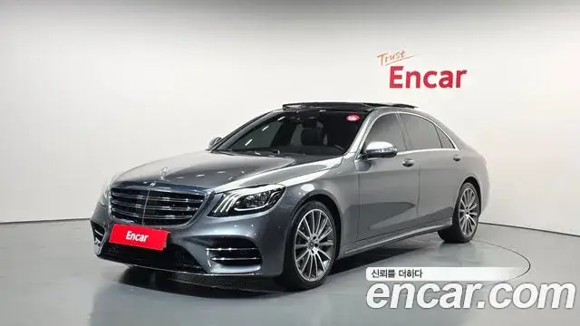 Mercedes-Benz S-Class, 2018