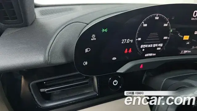 Porsche Taycan, 2023