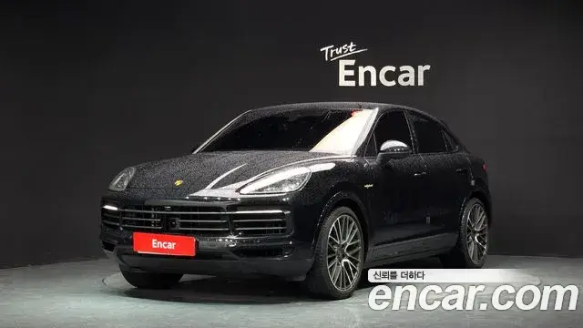 Porsche Cayenne, 2023