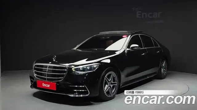 Mercedes-Benz S-Class, 2022