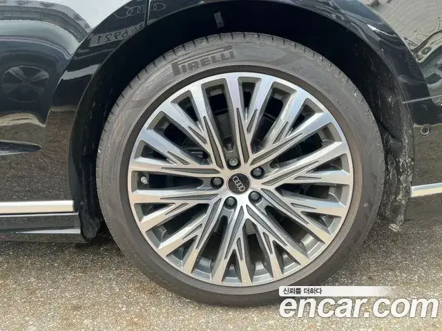 Audi A8, 2023