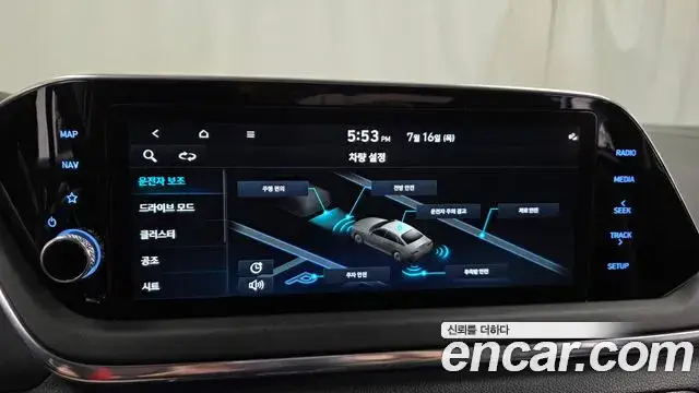 Hyundai Sonata Hybrid, 2021