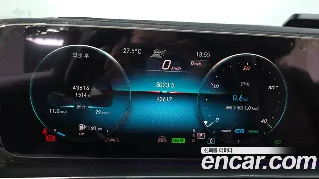 Mercedes-Benz GLE-Class, 2023