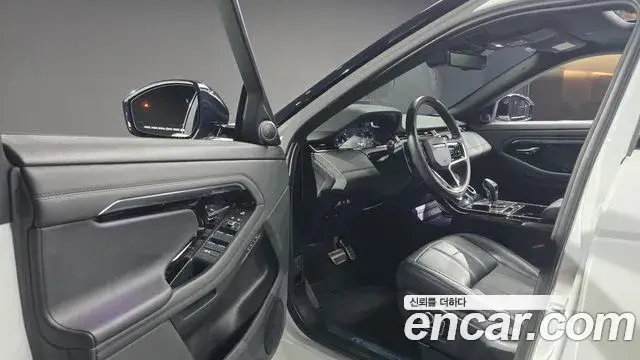 Land Rover Range Rover Evoque, 2022
