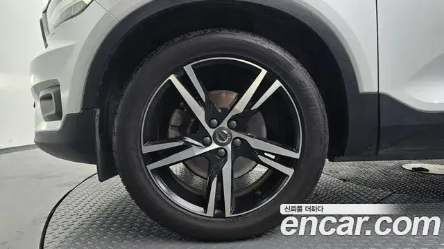 Volvo XC40, 2021