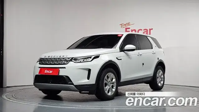 Land Rover Discovery Sport, 2021
