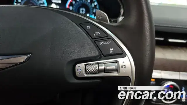 Genesis G80, 2020