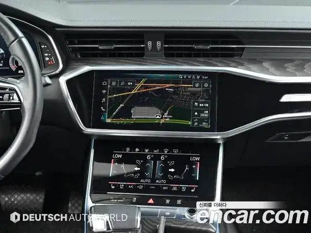 Audi A6, 2020