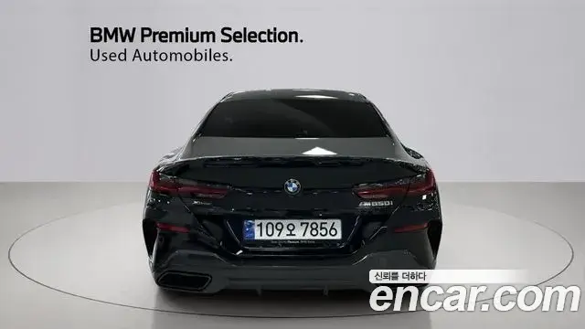BMW 8 Series, 2024