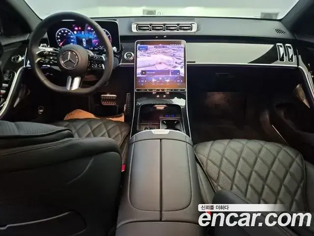 Mercedes-Benz S-Class, 2024