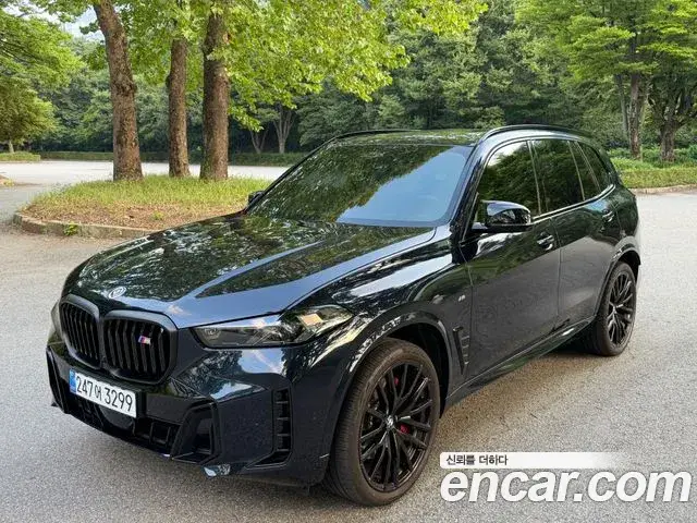 BMW X5, 2026