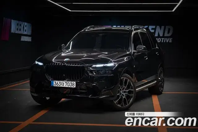 BMW X7, 2026