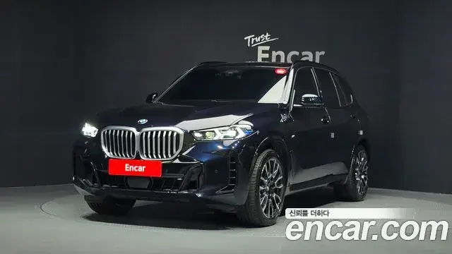 BMW X5, 2023