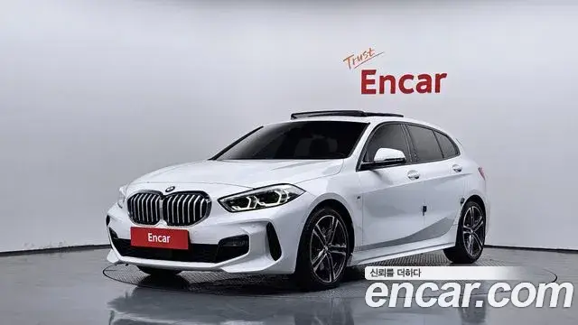 BMW 1 Series, 2023