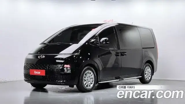 Hyundai Staria, 2023
