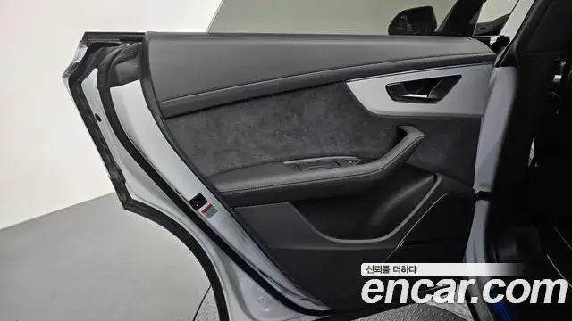Audi Q8, 2026