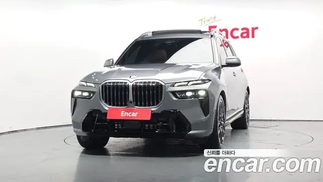 BMW X7, 2023