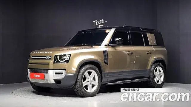 Land Rover Defender, 2021