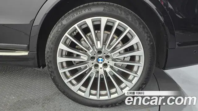 BMW X7, 2024