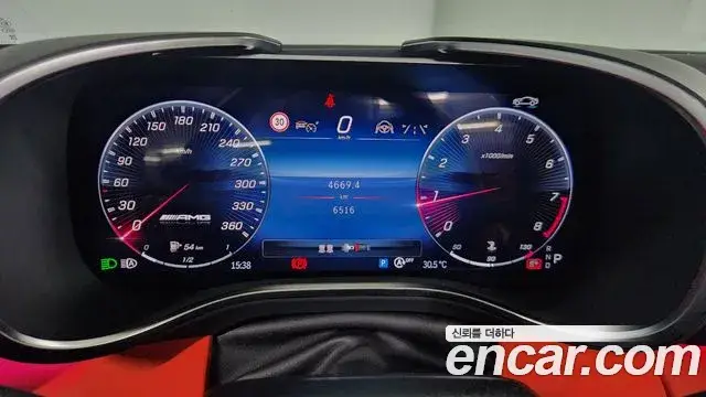 Mercedes-Benz SL-Class, 2024