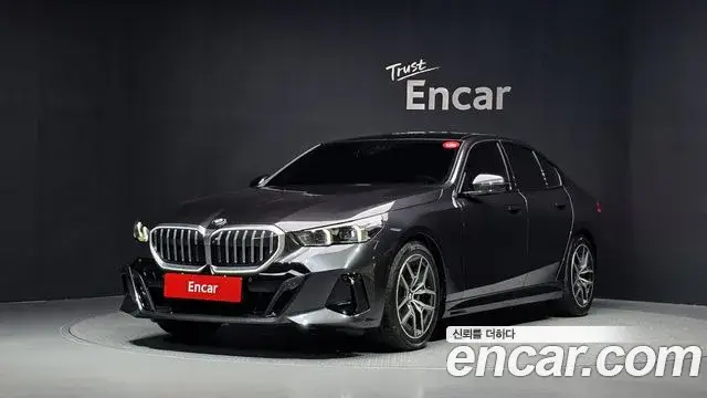BMW 5 Series, 2026
