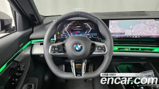 BMW 5 Series, 2026