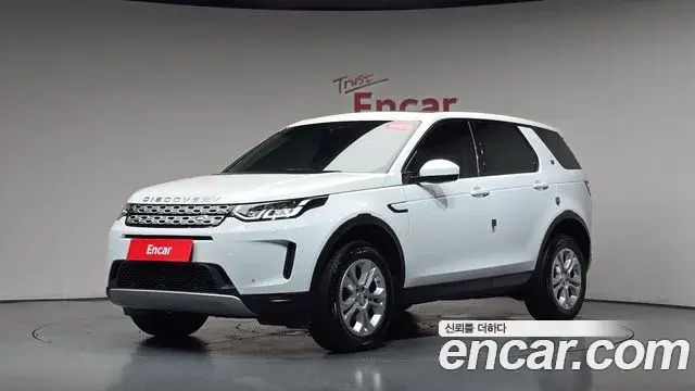 Land Rover Discovery Sport, 2020