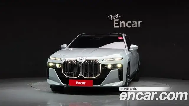 BMW 7 Series, 2023