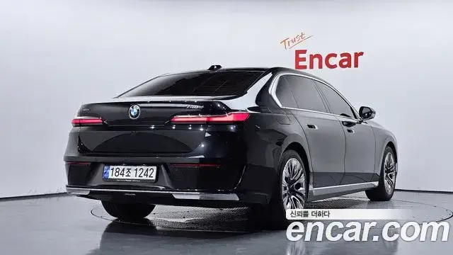 BMW 7 Series, 2023