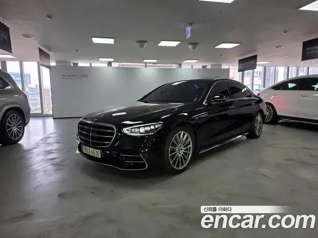 Mercedes-Benz S-Class, 2021